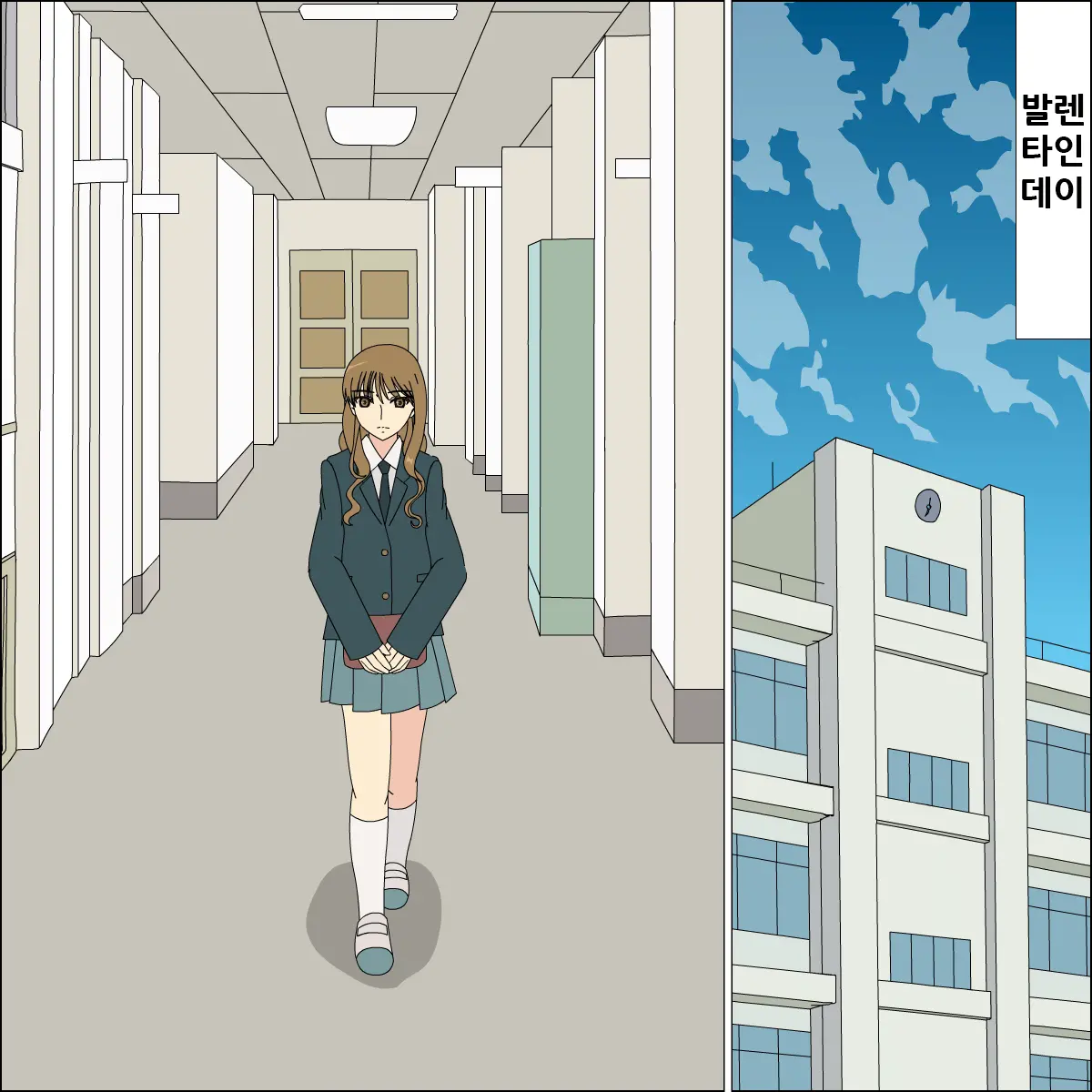 Koya No Naka No Mizuki